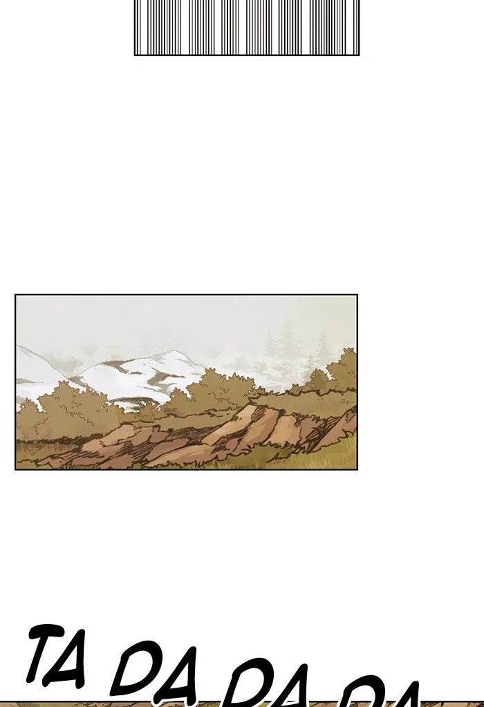 Hardcore Leveling Warrior Chapter 241 page 70