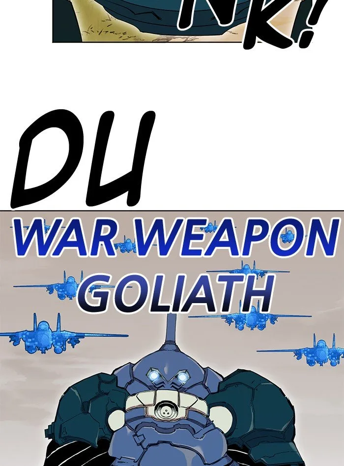 Hardcore Leveling Warrior Chapter 242 page 15