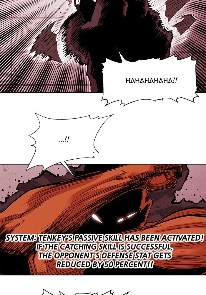 Hardcore Leveling Warrior Chapter 247 page 71