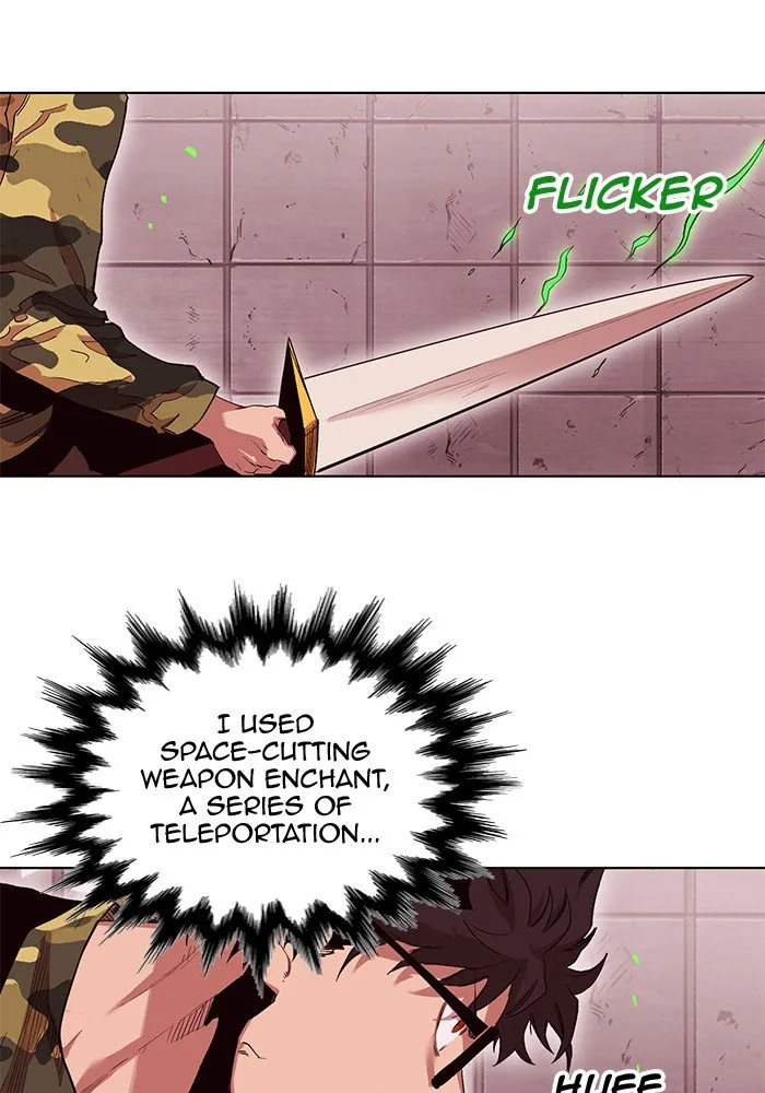 Hardcore Leveling Warrior Chapter 248 page 18