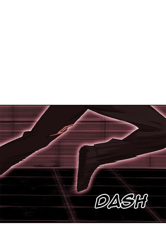 Hardcore Leveling Warrior Chapter 248 page 79