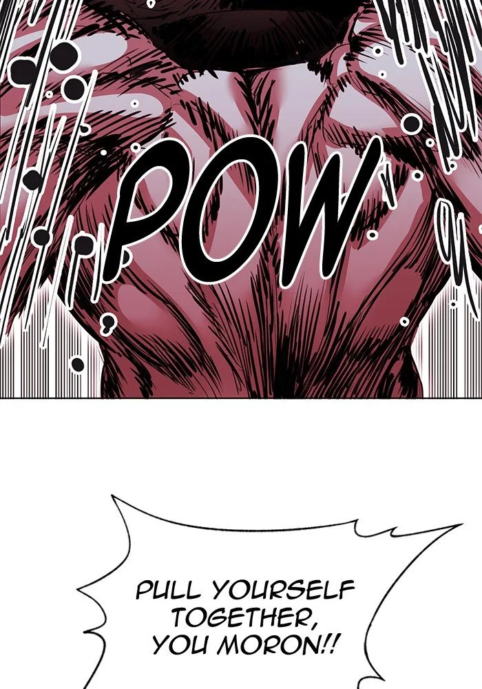 Hardcore Leveling Warrior Chapter 248 page 90