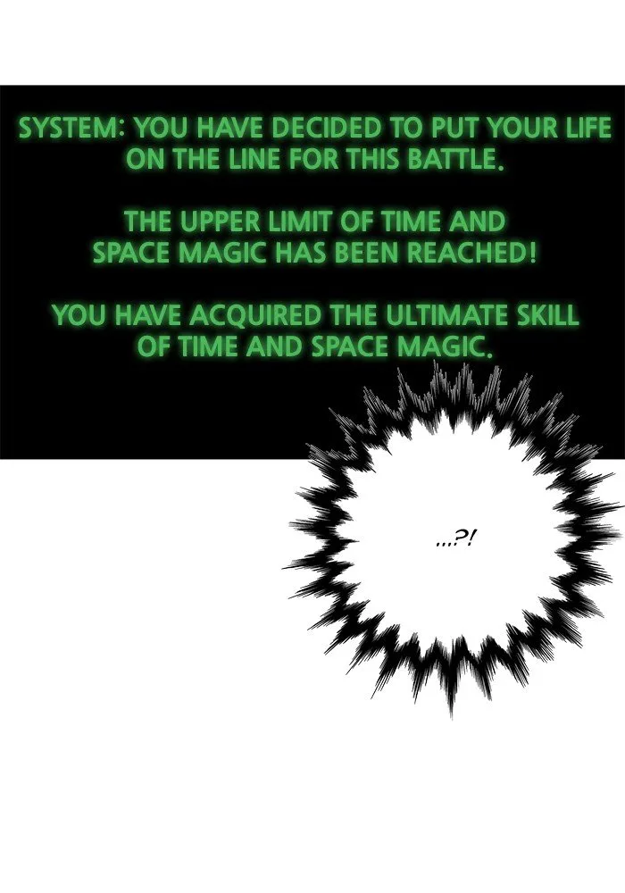 Hardcore Leveling Warrior Chapter 249 page 50