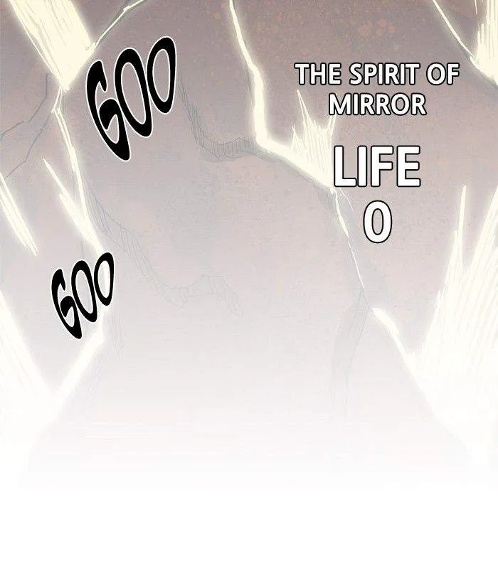 Hardcore Leveling Warrior Chapter 25 page 71