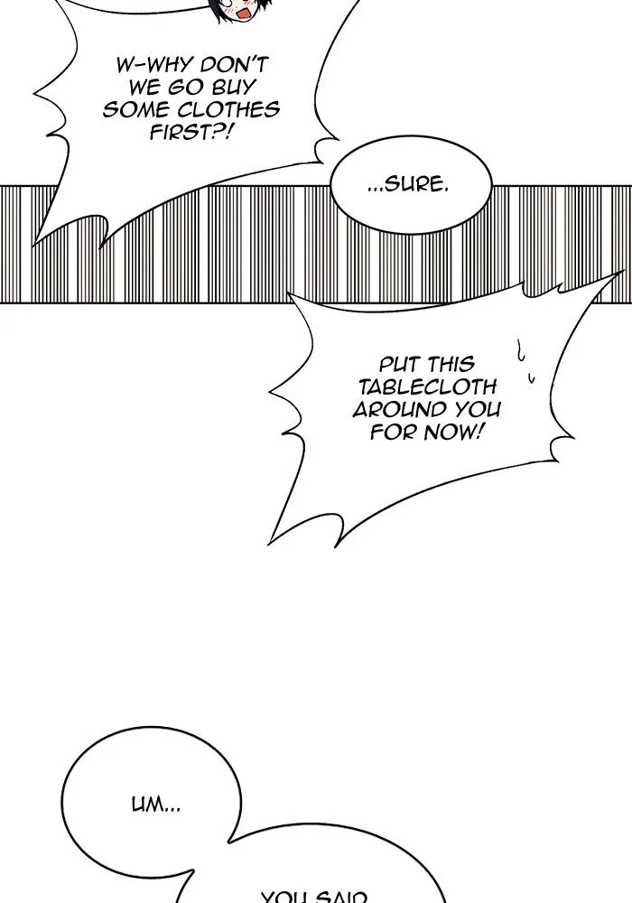 Hardcore Leveling Warrior Chapter 253 page 8
