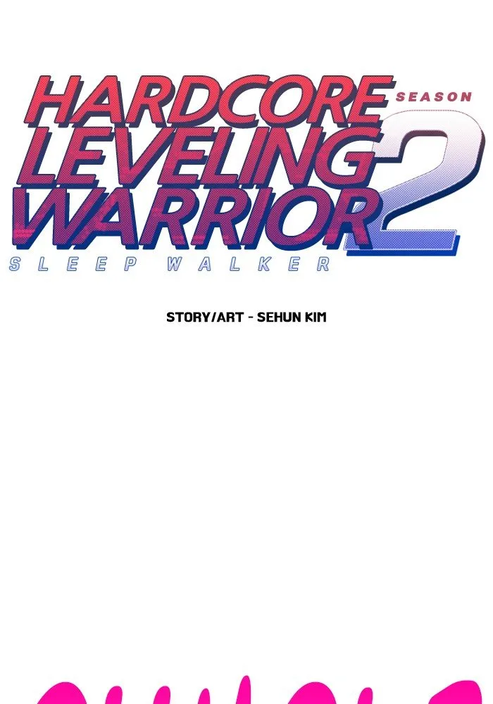 Hardcore Leveling Warrior Chapter 253 page 18