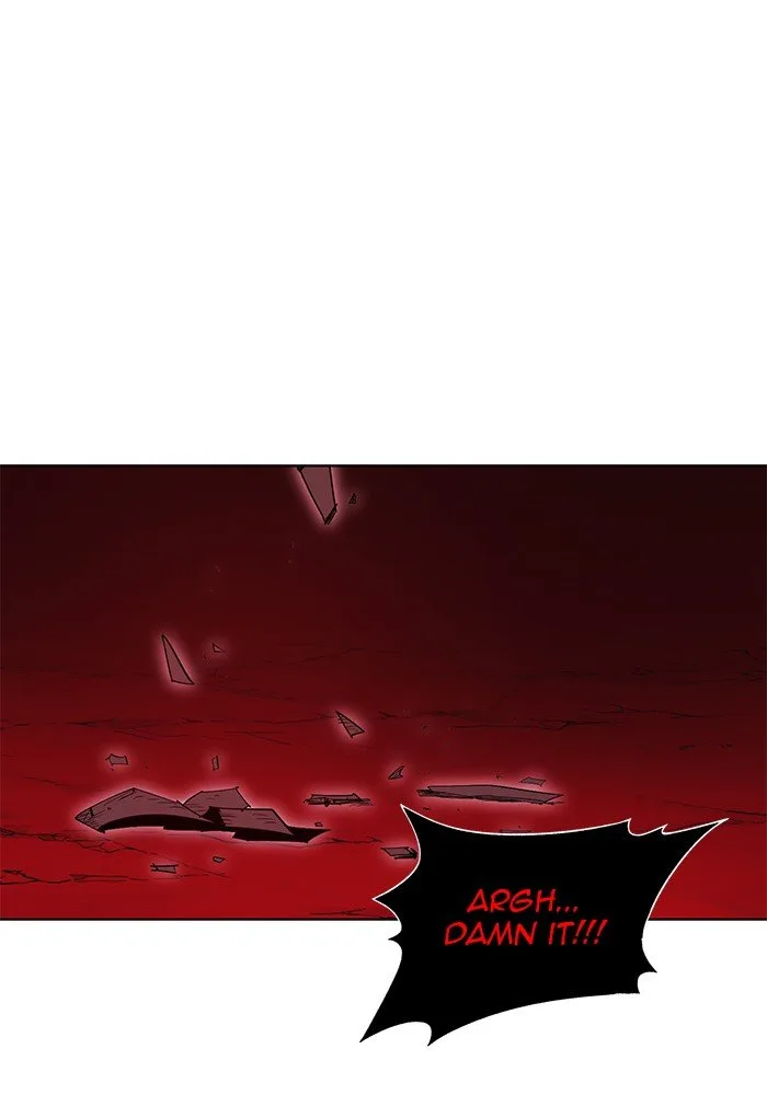 Hardcore Leveling Warrior Chapter 253 page 96
