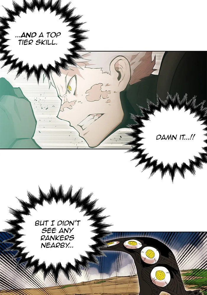 Hardcore Leveling Warrior Chapter 254 page 26