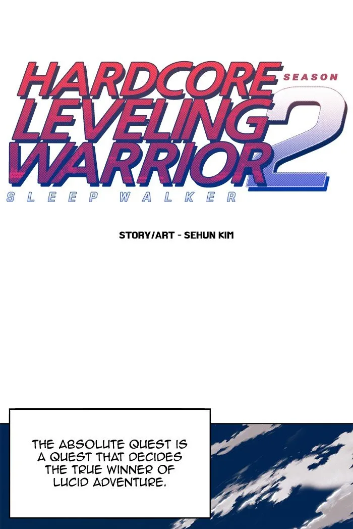 Hardcore Leveling Warrior Chapter 254 page 1