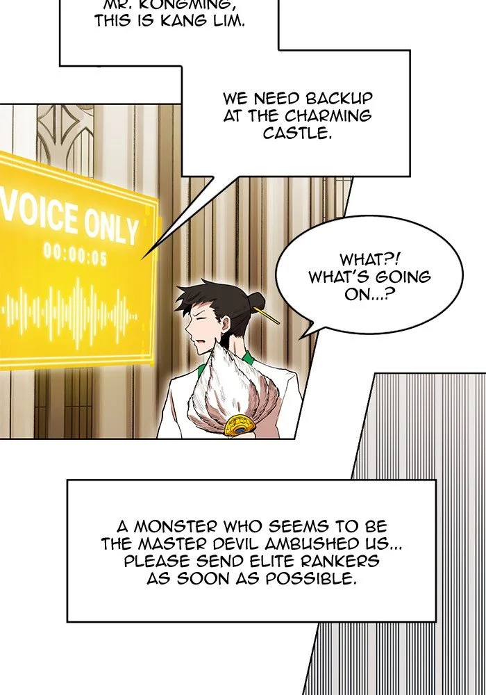 Hardcore Leveling Warrior Chapter 255 page 44