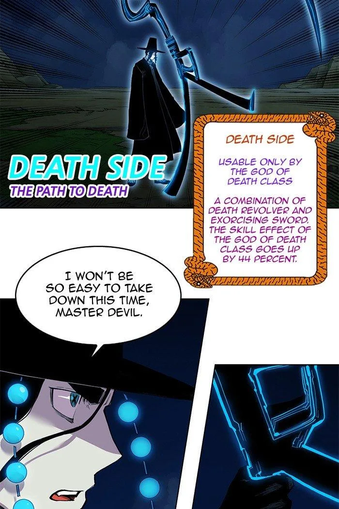 Hardcore Leveling Warrior Chapter 256 page 6