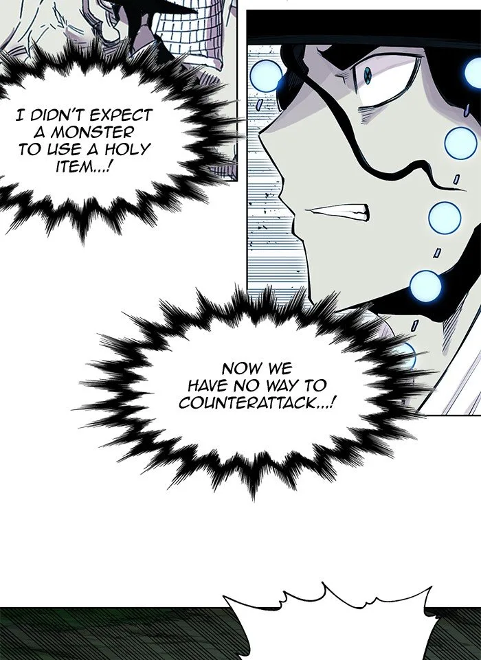 Hardcore Leveling Warrior Chapter 257 page 93