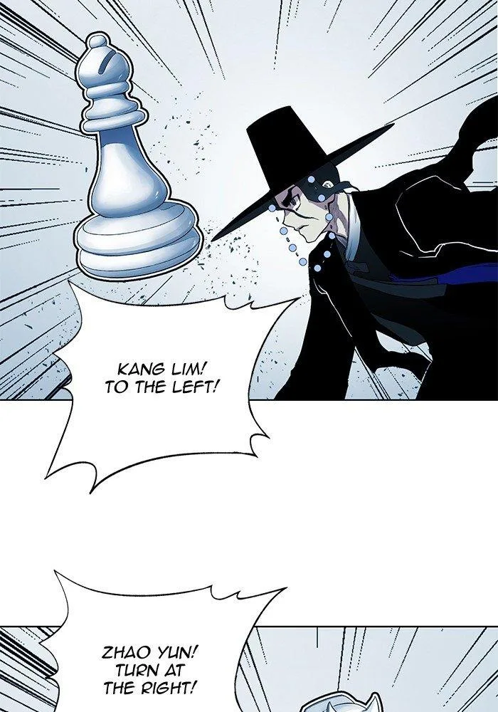 Hardcore Leveling Warrior Chapter 258 page 2