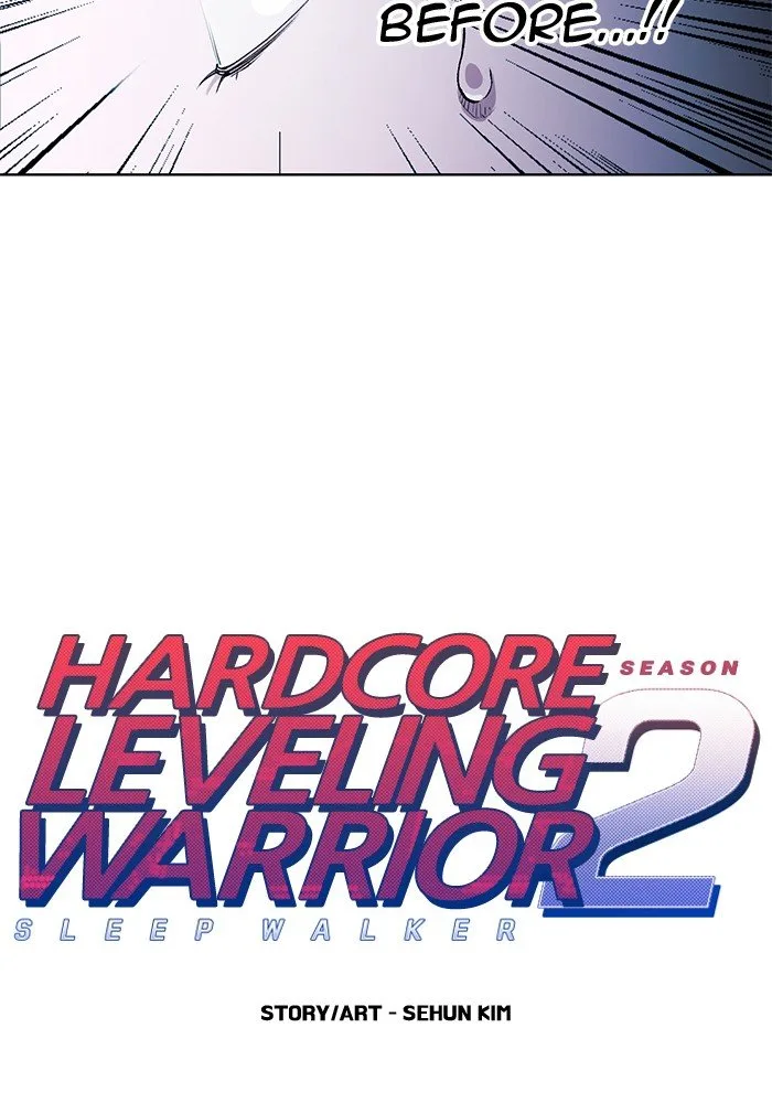 Hardcore Leveling Warrior Chapter 259 page 6