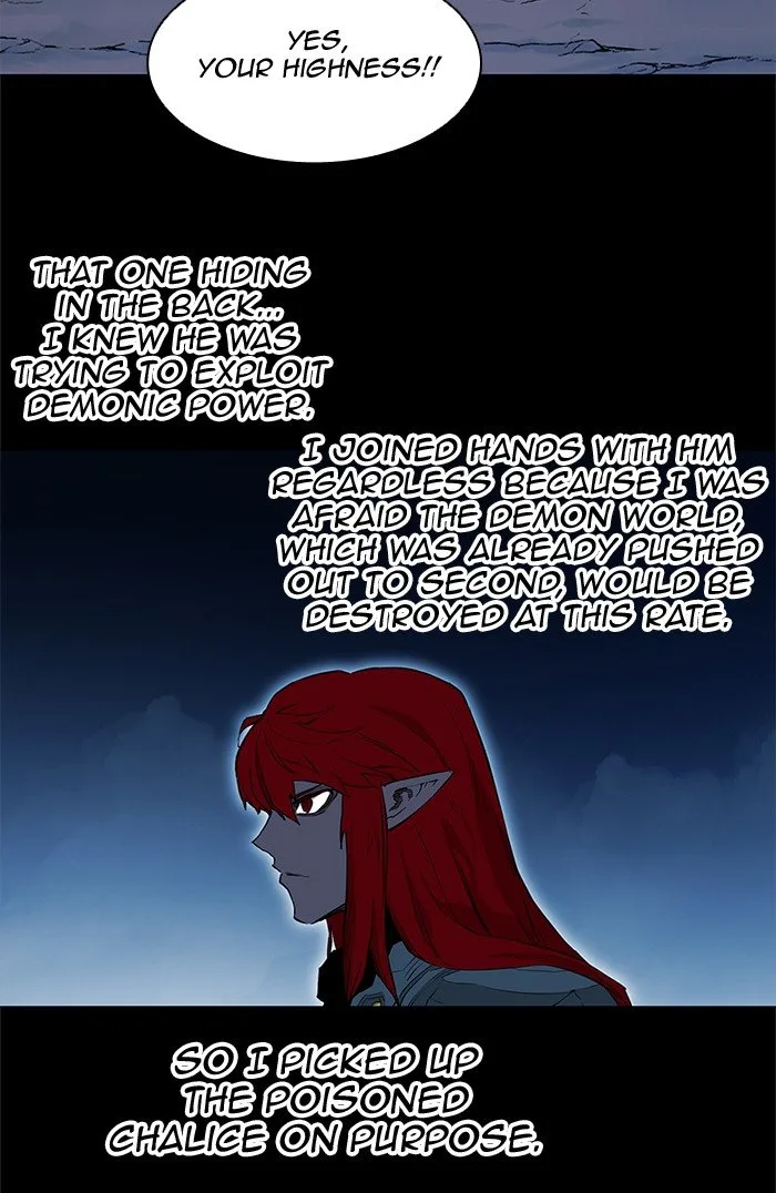 Hardcore Leveling Warrior Chapter 259 page 76