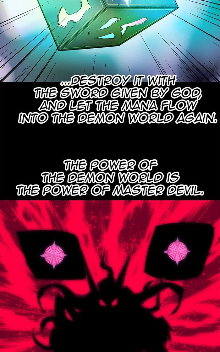 Hardcore Leveling Warrior Chapter 259 page 79