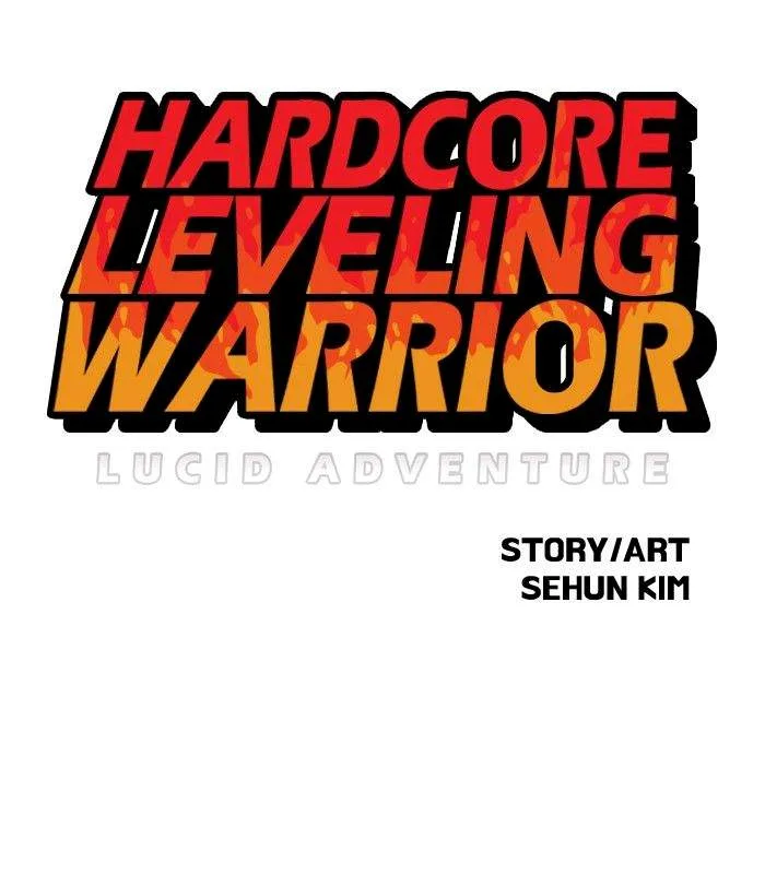Hardcore Leveling Warrior Chapter 26 page 15
