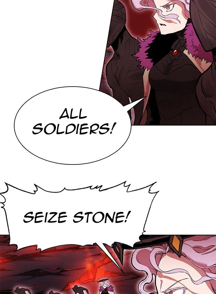Hardcore Leveling Warrior Chapter 261 page 71