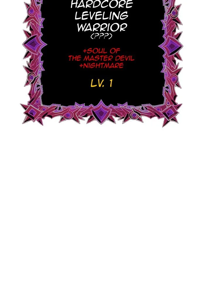 Hardcore Leveling Warrior Chapter 261 page 129