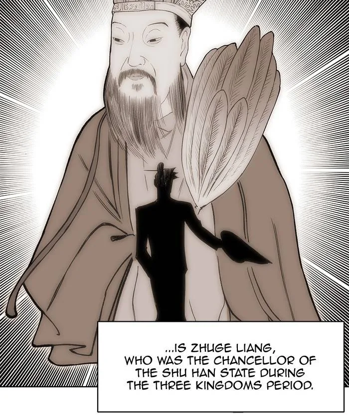 Hardcore Leveling Warrior Chapter 266 page 21