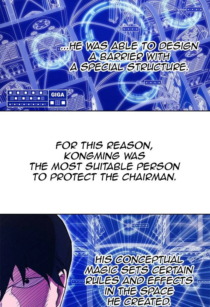 Hardcore Leveling Warrior Chapter 266 page 24