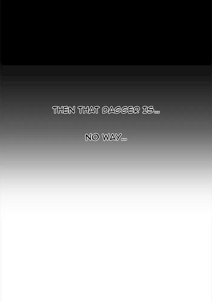Hardcore Leveling Warrior Chapter 28 page 44