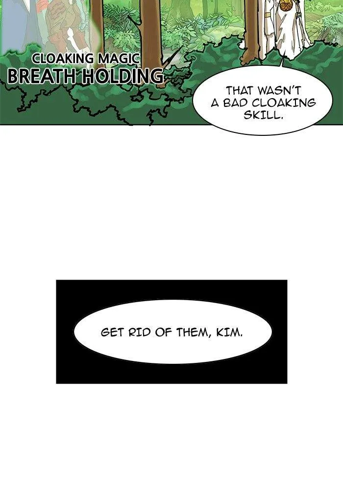Hardcore Leveling Warrior Chapter 29 page 32