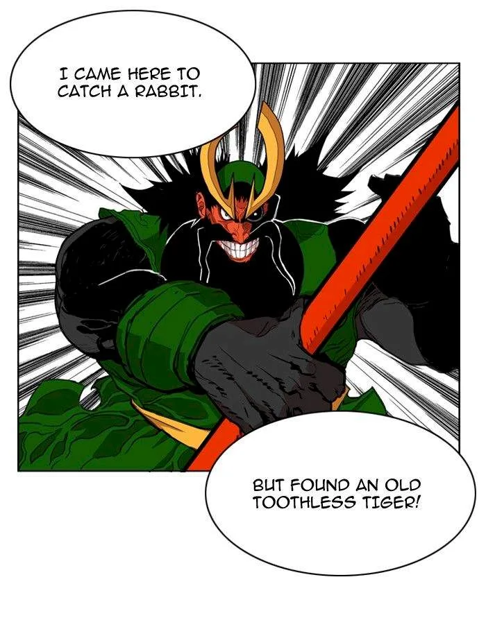 Hardcore Leveling Warrior Chapter 3 page 19