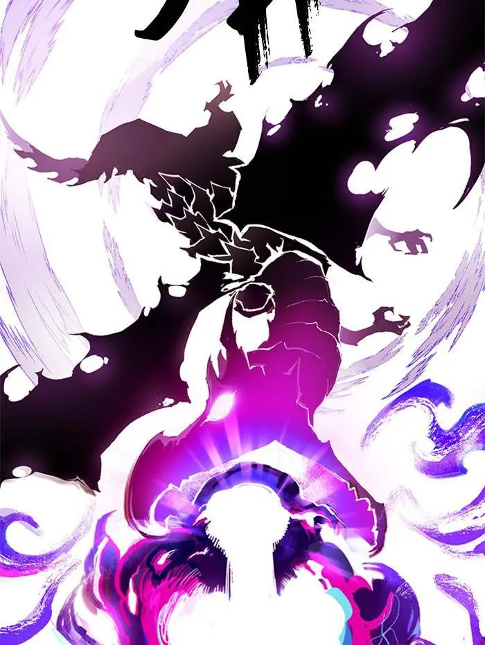 Hardcore Leveling Warrior Chapter 308 page 33