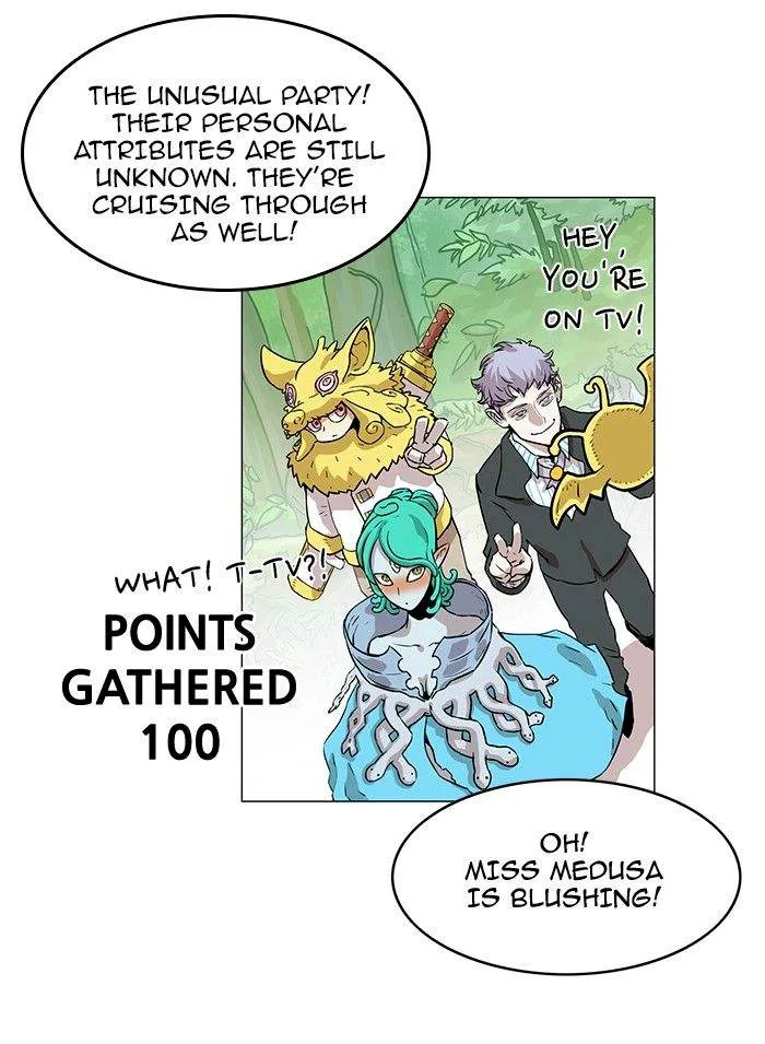 Hardcore Leveling Warrior Chapter 31 page 7
