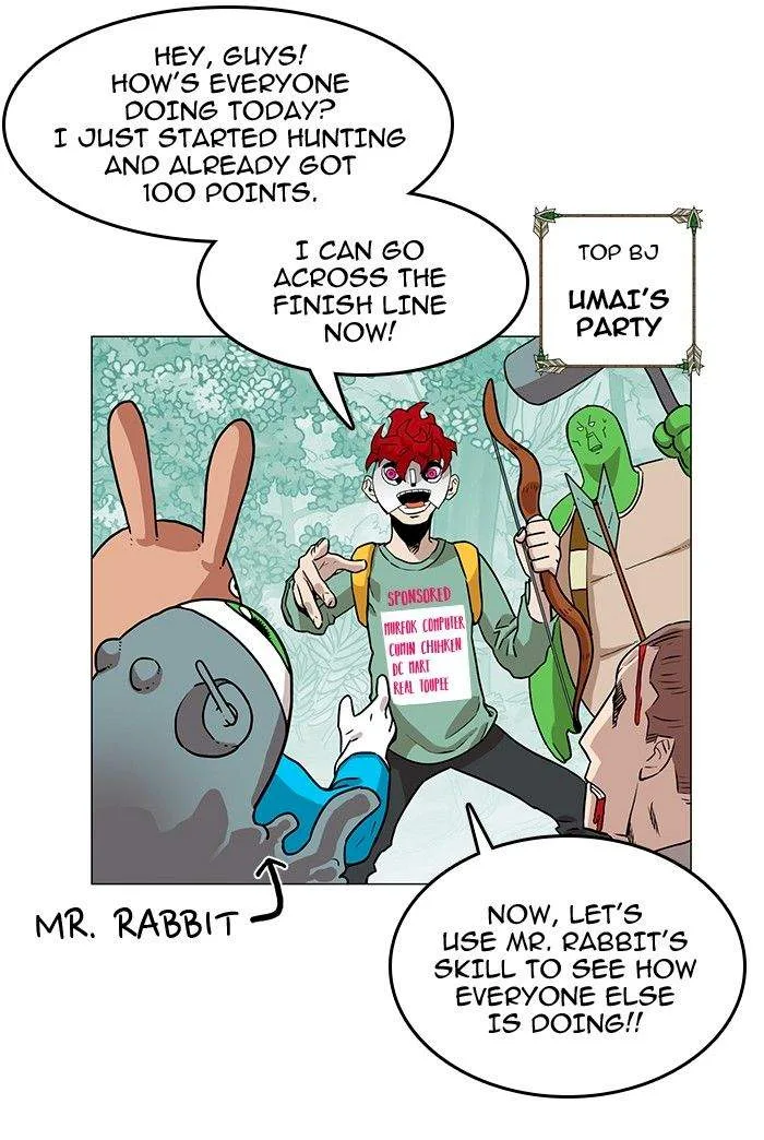 Hardcore Leveling Warrior Chapter 31 page 4