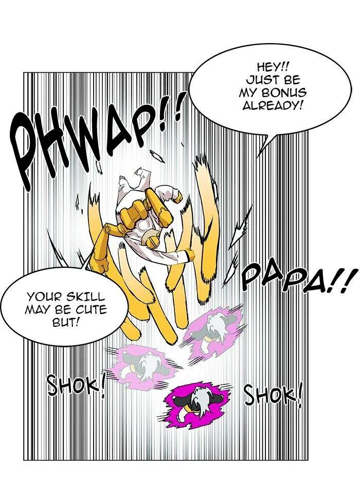 Hardcore Leveling Warrior Chapter 31 page 22