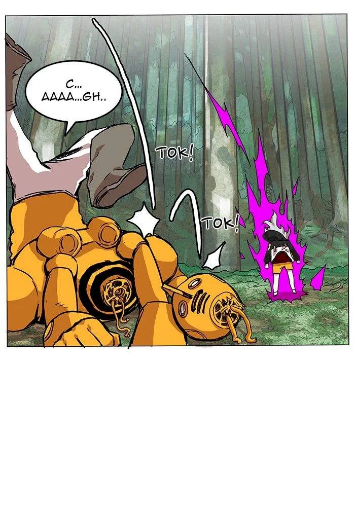 Hardcore Leveling Warrior Chapter 31 page 43