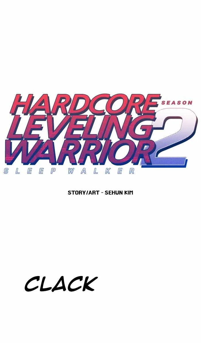 Hardcore Leveling Warrior Chapter 310 page 1