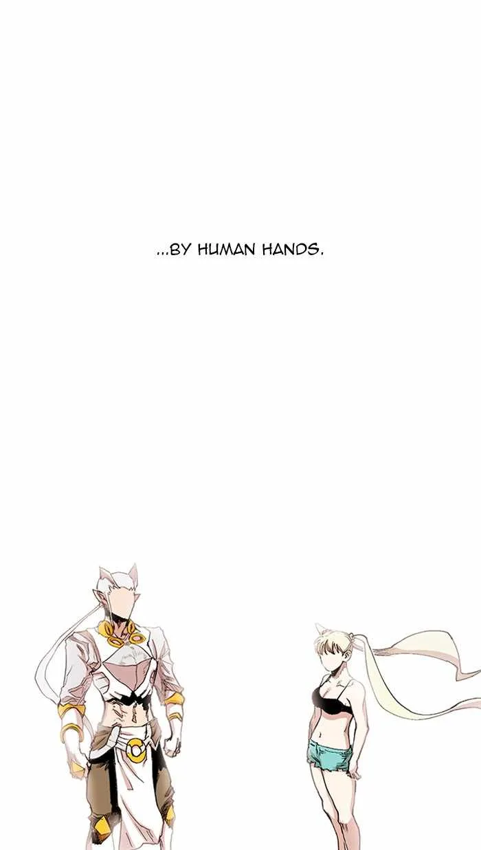Hardcore Leveling Warrior Chapter 310 page 70