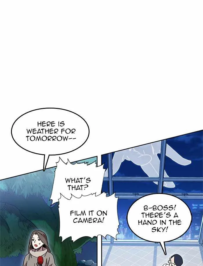 Hardcore Leveling Warrior Chapter 311 page 6