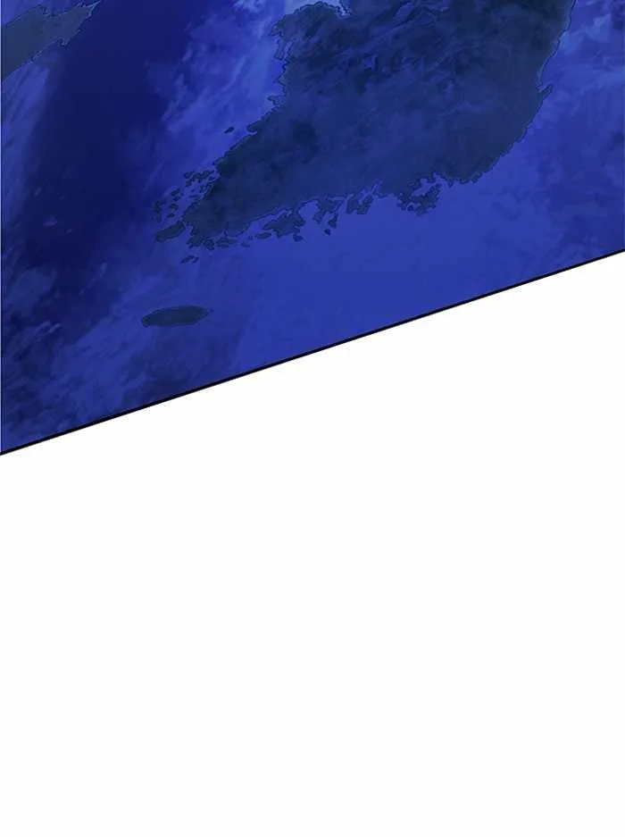 Hardcore Leveling Warrior Chapter 311 page 50