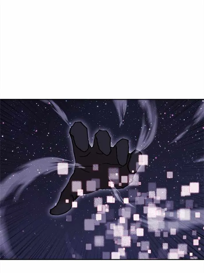 Hardcore Leveling Warrior Chapter 311 page 238