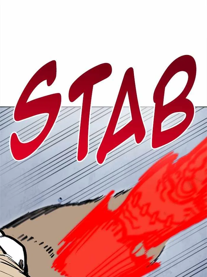Hardcore Leveling Warrior Chapter 311 page 243