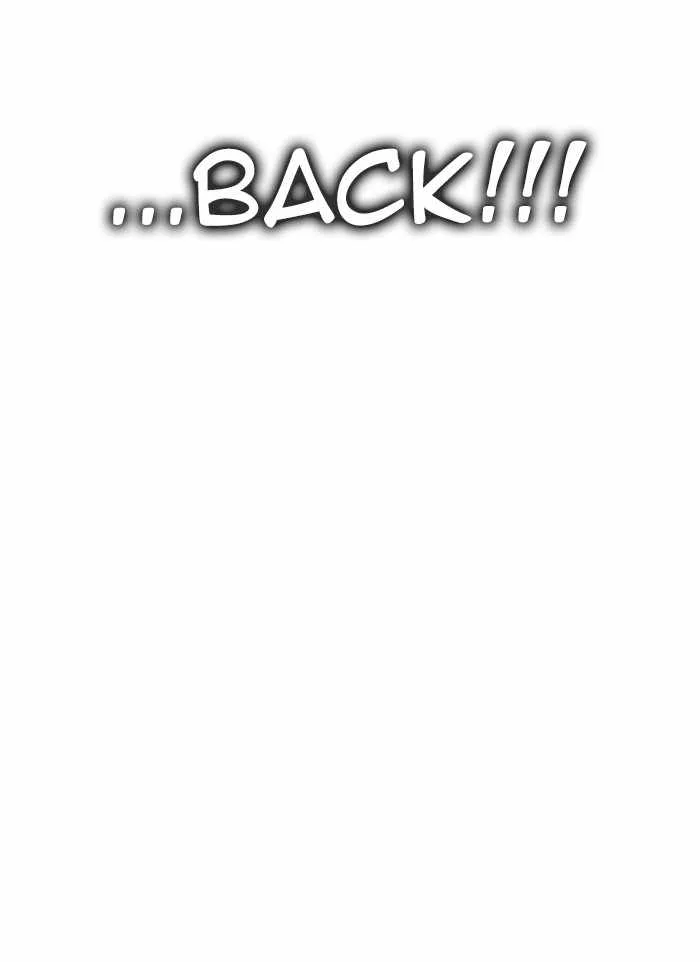 Hardcore Leveling Warrior Chapter 311 page 267
