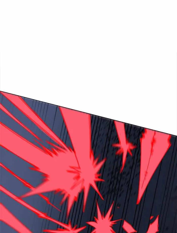 Hardcore Leveling Warrior Chapter 312 page 39