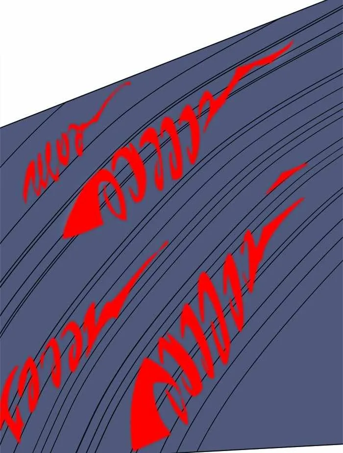 Hardcore Leveling Warrior Chapter 312 page 43
