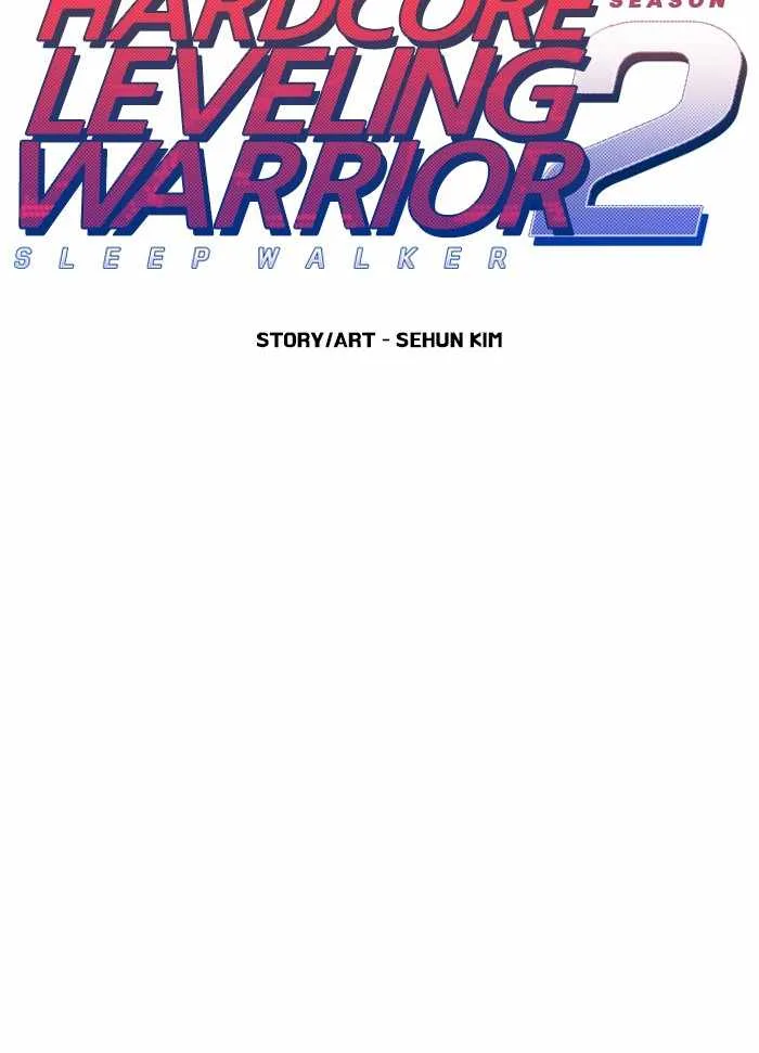Hardcore Leveling Warrior Chapter 314 page 40