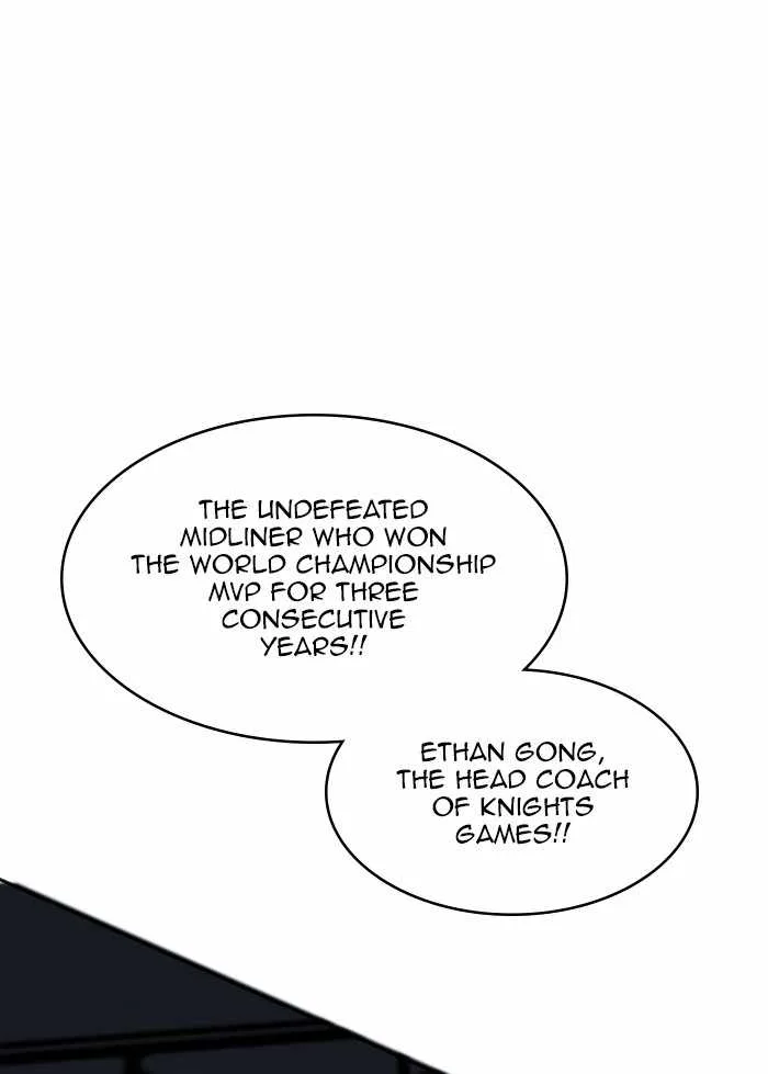 Hardcore Leveling Warrior Chapter 314 page 231
