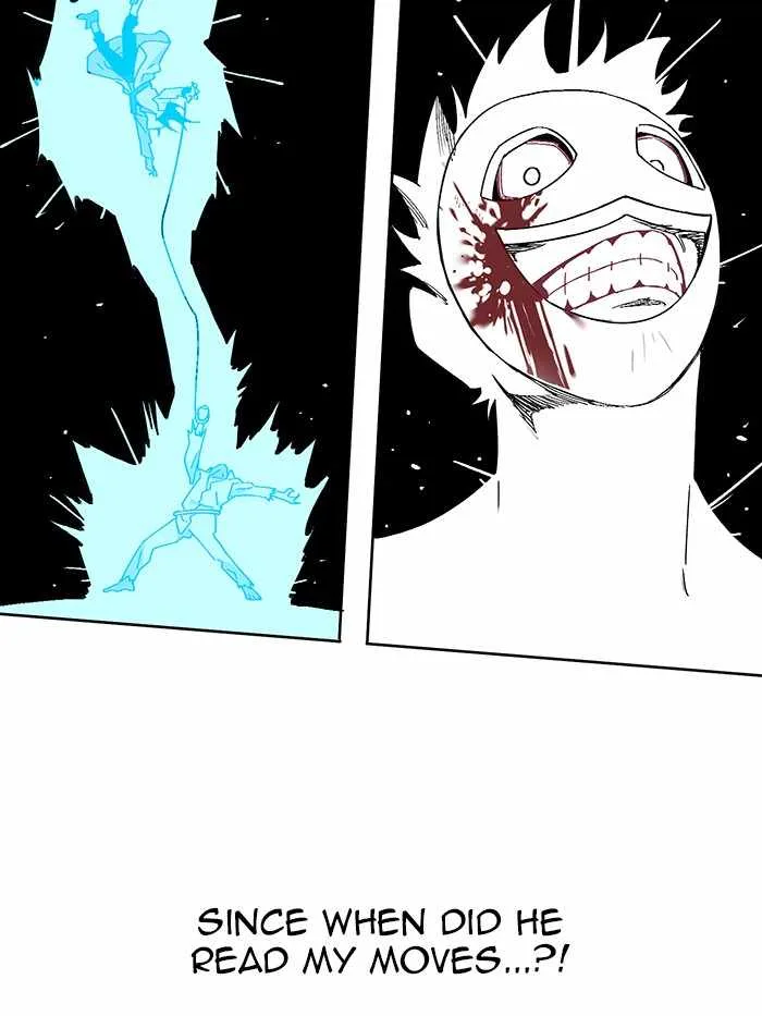 Hardcore Leveling Warrior Chapter 316 page 80