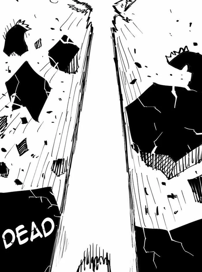 Hardcore Leveling Warrior Chapter 317 page 11