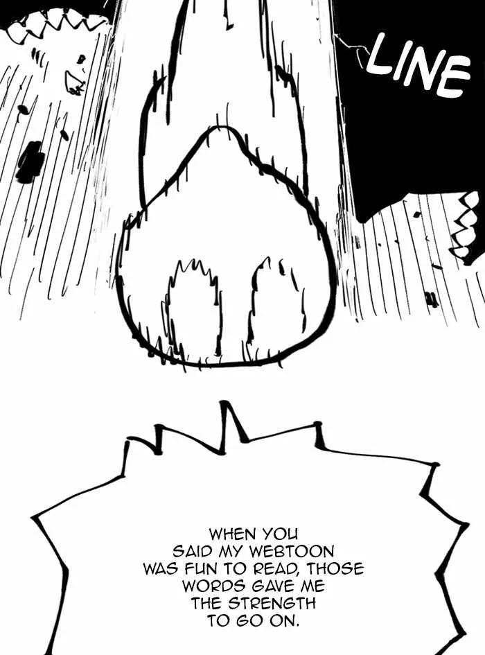 Hardcore Leveling Warrior Chapter 317 page 12