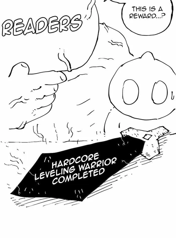 Hardcore Leveling Warrior Chapter 317 page 16