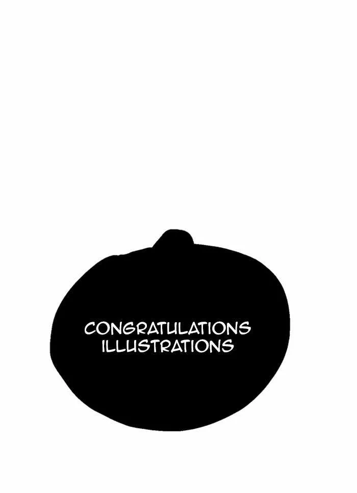 Hardcore Leveling Warrior Chapter 317 page 33