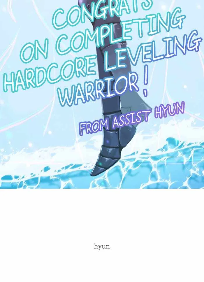 Hardcore Leveling Warrior Chapter 317 page 50